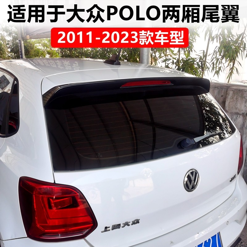Suitable for Volkswagen POLO Two Compartment Tail 2011-2023 Boro Retrofit GTI Appearance Toasted Wind Wing-Taobao