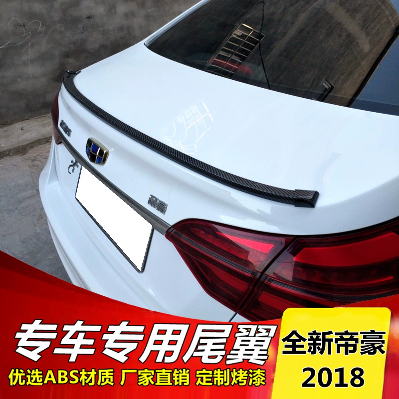 2018 Geely New Emperor cánh sau Geely New Emperor cánh sau 18 New Emperor cánh sau đấm miễn phí - Sopida trên