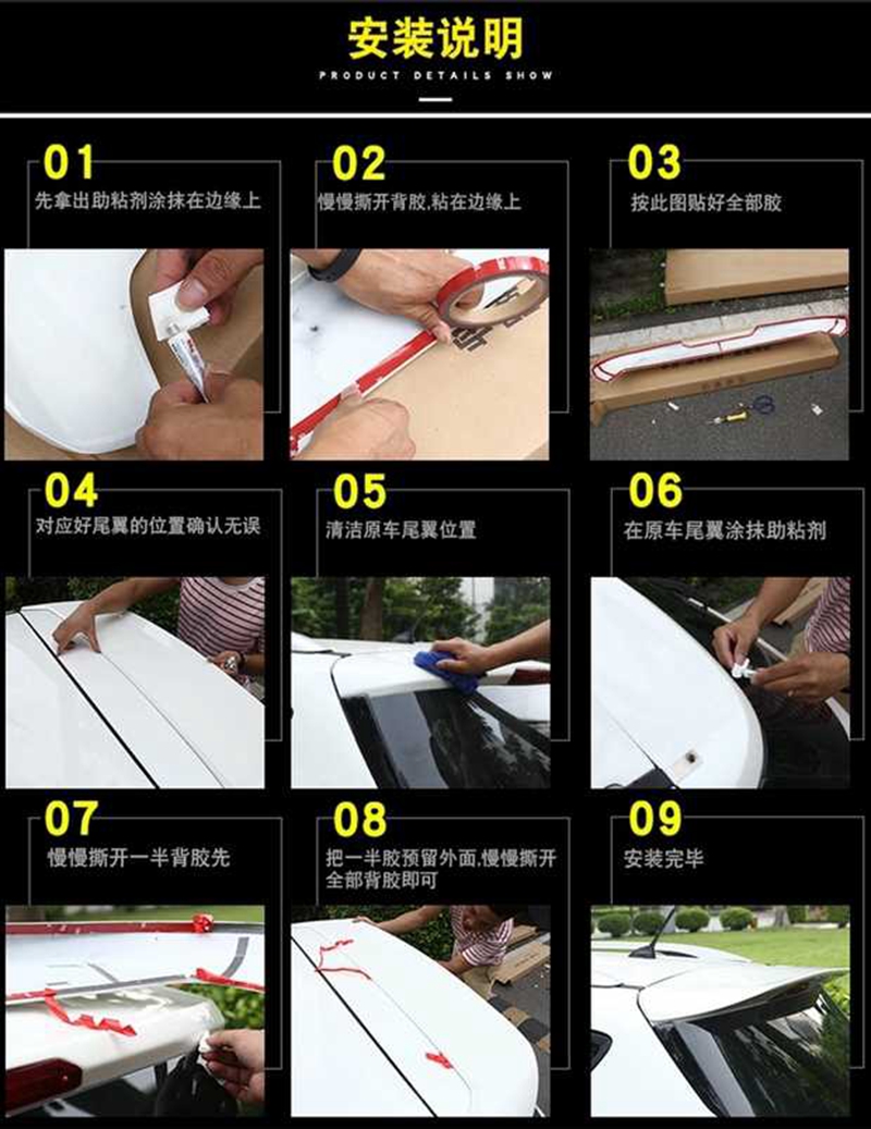 Baojun 310 cánh đuôi Baojun 310 sửa đổi đặc biệt đoạn gốc đuôi 310 mô hình thể thao với cánh sơn cố định duoi ca xe oto