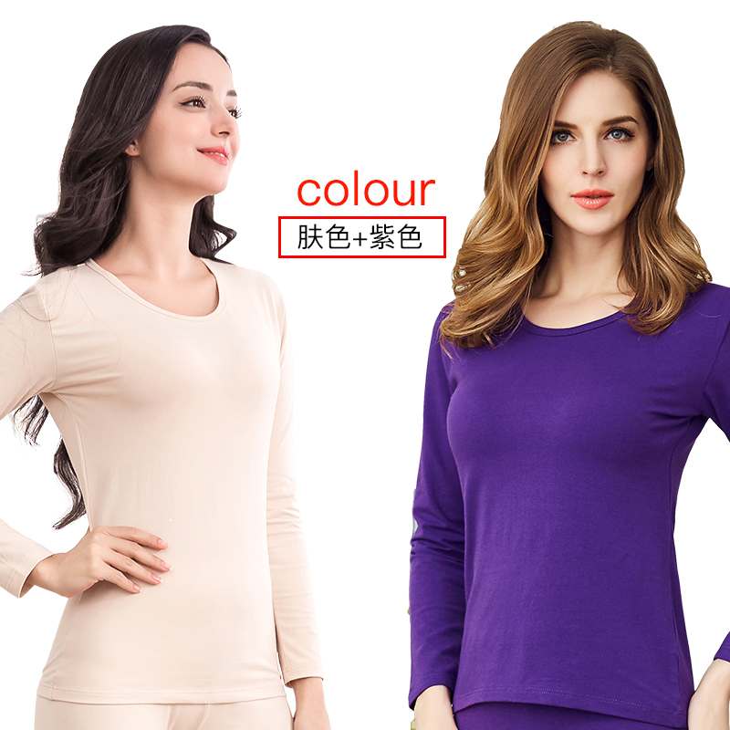 Nước fox nhấn áo mùa thu dưới womens bông dài tay mỏng bên trong mặc đồ lót ấm chặt chẽ womens đơn mùa đông áo khoác mùa thu.