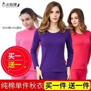 Cáo nước đáy quần áo mùa thu nữ dài tay mỏng phần cotton mặc chặt chẽ đồ lót nhiệt nữ đơn áo khoác mùa thu đông