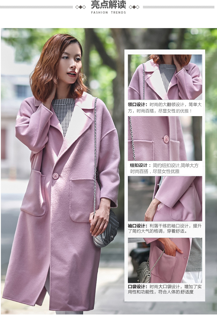 Thương hiệu nữ 2019 mùa thu và mùa đông phong cách mới len len dài phần rộng hai mặt áo khoác không cashmere - Áo khoác dài áo khoác dài nữ