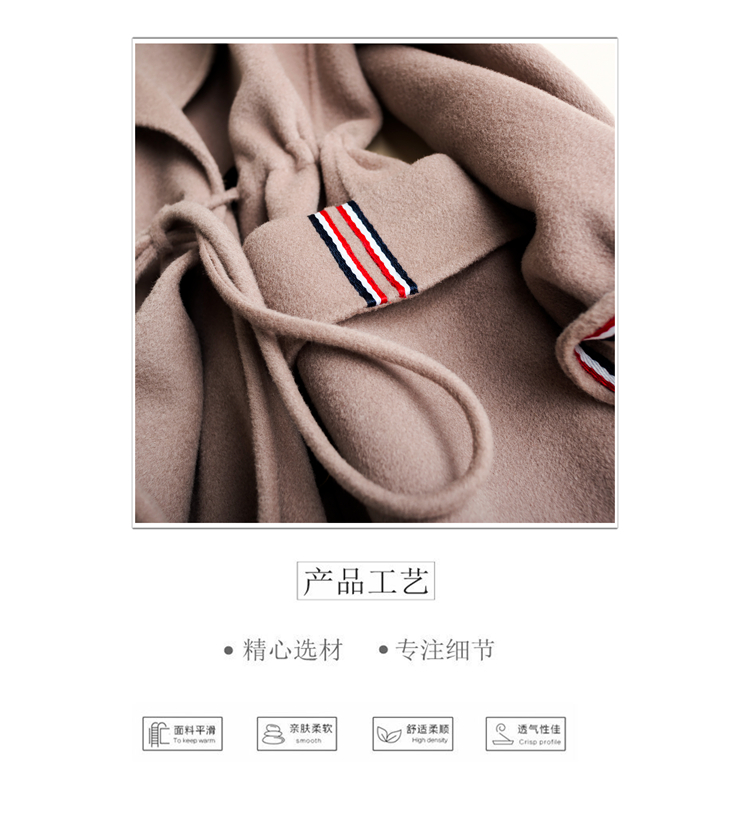 Thương hiệu của phụ nữ 2018 mùa thu và mùa đông len mới len vành đai phần dài hai mặt zero cashmere coat collar collar coat áo khoác len
