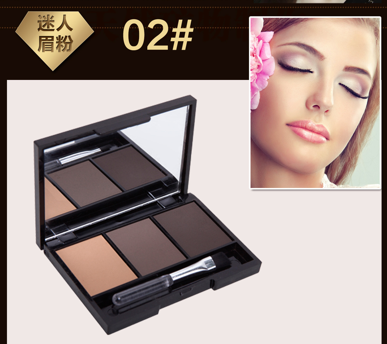 Mua một tặng một bột lông mày miễn phí chính hãng không thấm nước và mồ hôi chống thấm bút chì Kem lông mày không làm nhòe người mới bắt đầu Hàn Quốc không tẩy kẻ mày karadium