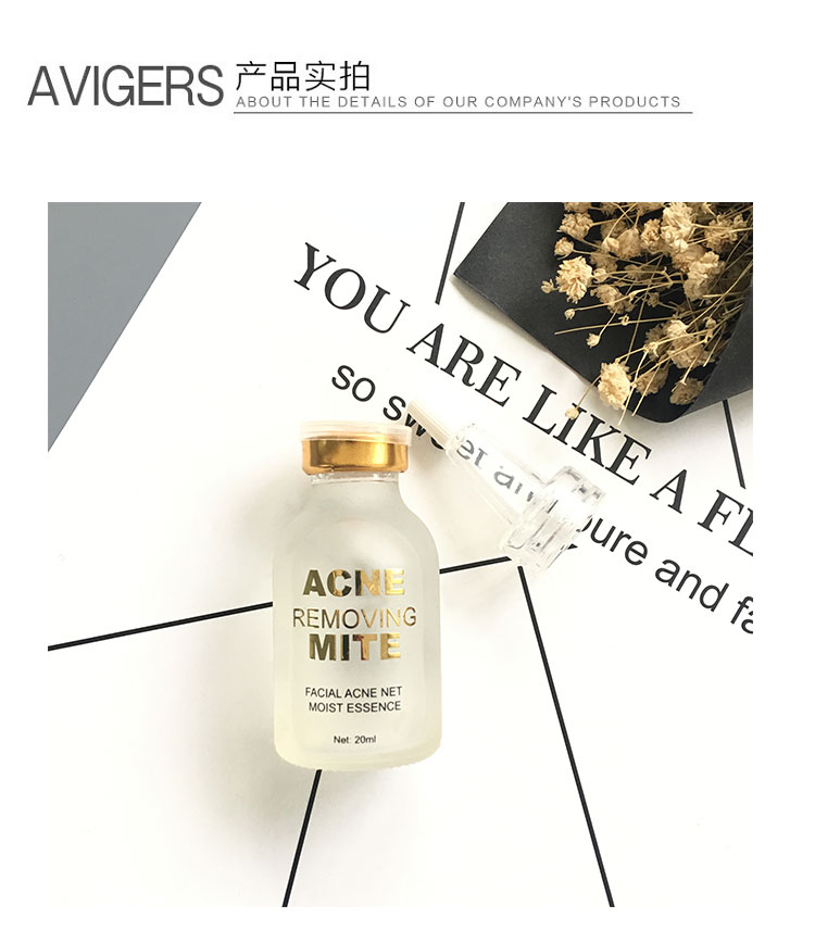 Avigers Ai Weige thơ tinh chất người đẹp pox xác thực rung thỏ trang điểm cửa hàng nhỏ với cùng một đoạn - Huyết thanh mặt serum phục hồi dưỡng ẩm