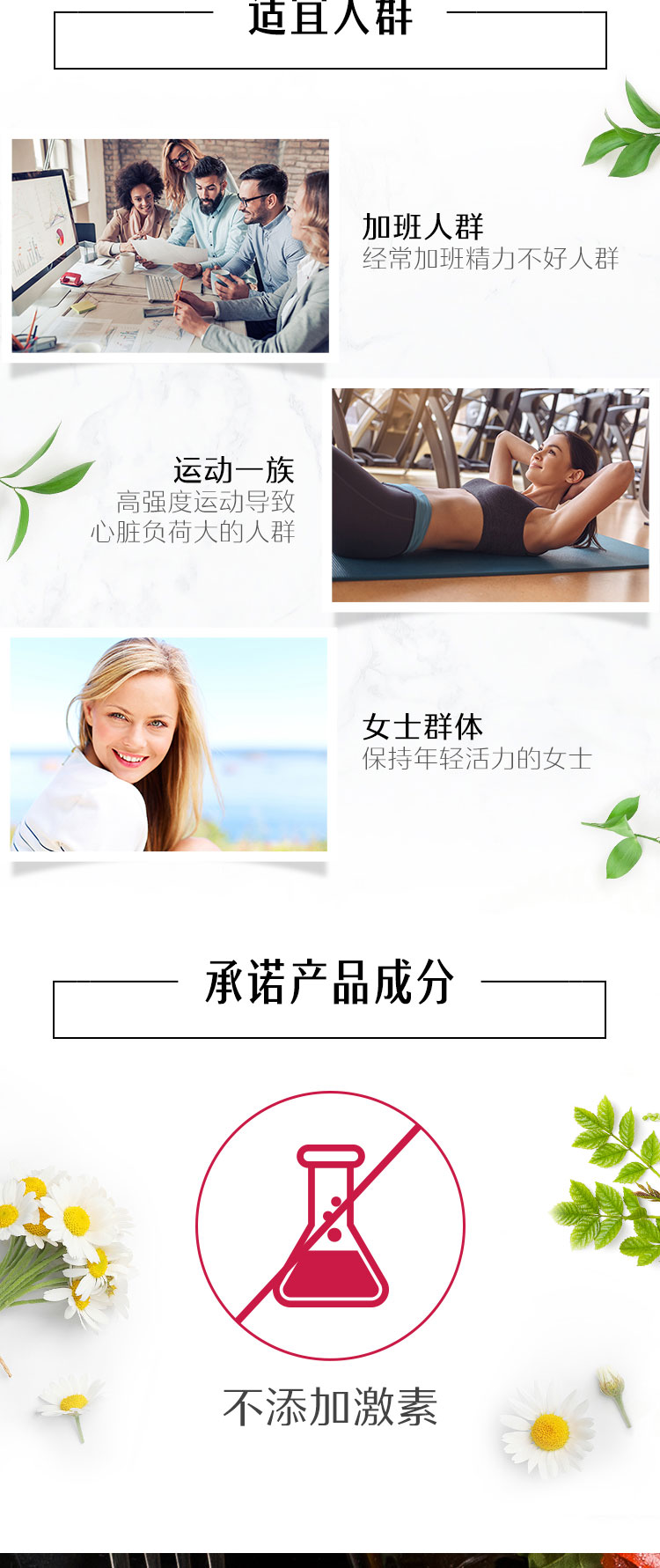 澳洲进口，保护心血管：Swisse 辅酶q10软胶囊 150mgx50粒 92.2元包邮 值值值-买手聚集的地方