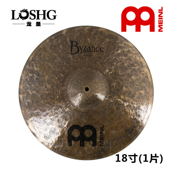 Meinl ByzanceDark 심벌즈 5개 b20 소재 청동 비잔틴 복고풍 드럼 세트 심벌즈