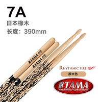 7A-черный пламя