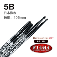 5b черный фоновый пламя пламени