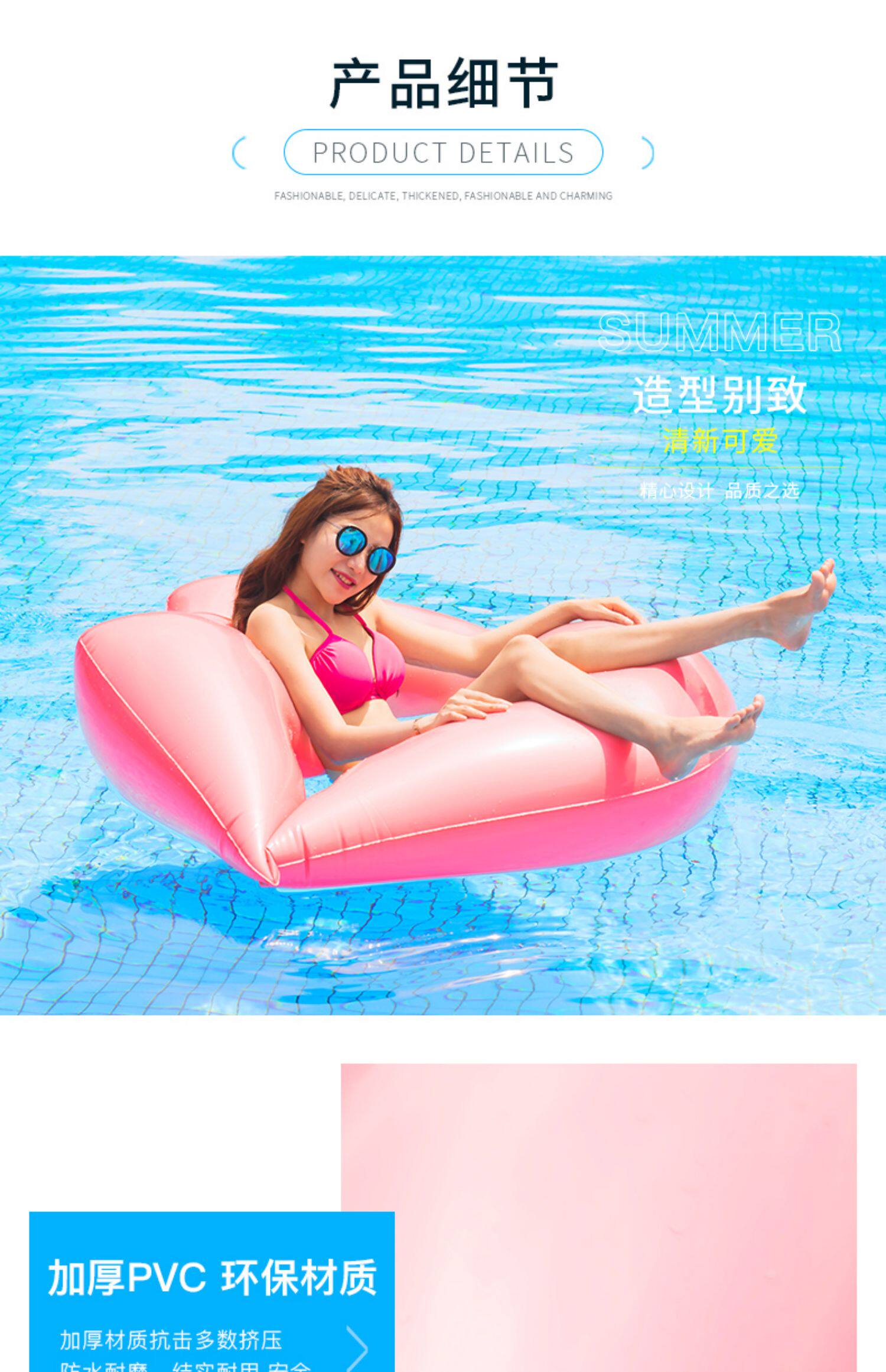 Надувной водный плавательный круг для взрослых, популярно в интернете 