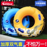 Надувной большой плавательный круг для взрослых подходит для мужчин и женщин для начинающих, увеличенная толщина