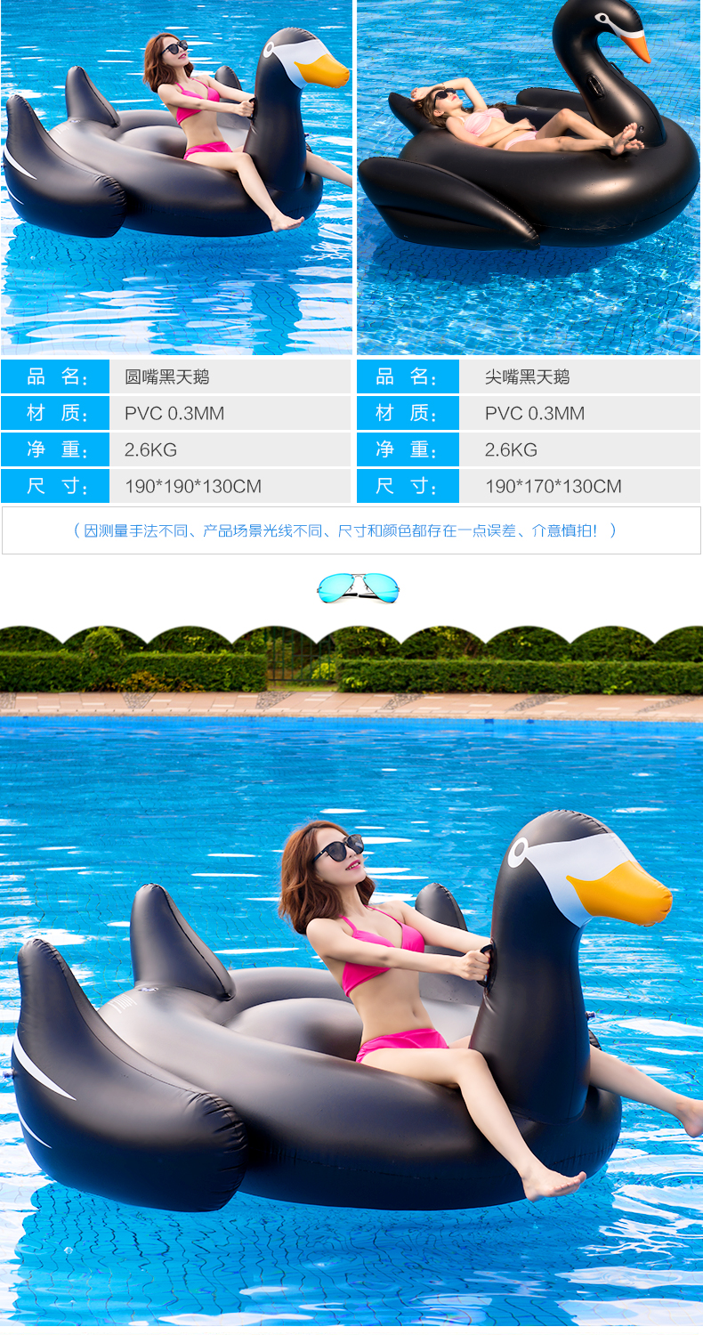 Lưới đỏ flamingo bơi vòng nữ trưởng thành trẻ em công viên nước bơm hơi kỳ lân nổi lớn giường nổi hàng phao tay tập bơi