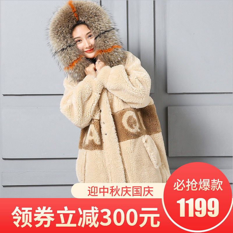 Manteau de fourrure femme MOZZOM - Ref 3174760 Image 1