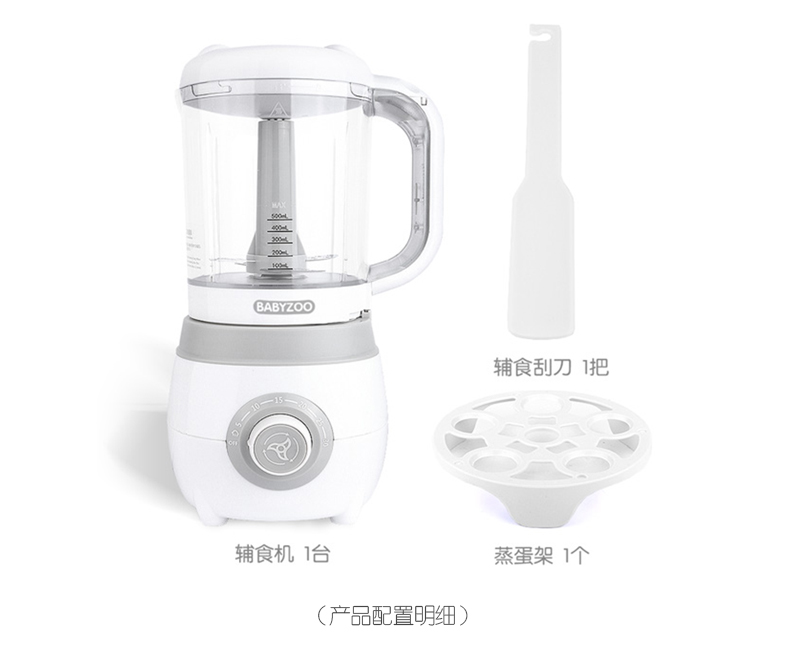 máy ép dầu akira Máy ép trái cây gia đình nhỏ cho bé thực phẩm bổ sung nấu ăn và trộn một máy nấu tự động đa chức năng - Máy ép trái cây máy xay đa năng nào tốt