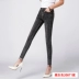 Mùa thu và mùa đông quần jeans màu xám khói thời trang của phụ nữ là quần skinny siêu co giãn cao 2018 cho nữ - Quần jean Quần jean