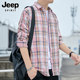 JEEP SPIRIT long-sleeved shirt men's autumn trendy brand loose casual inch shirt plaid shirt jacket men's clothing