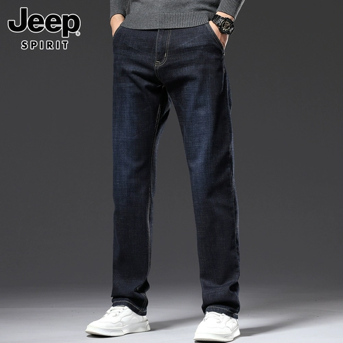 Jeep, джип, демисезонные прямые свободные джинсы, повседневные брюки, штаны, оверсайз
