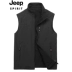 Vest nam bình thường jeep ngoài trời nam cộng với cashmere thể thao vest nam áo ghi lê lỏng lẻo xu hướng jeep - Áo thể thao Áo thể thao