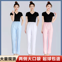 Nurse pants white work pants elastic waist spring and autumn large size Summer Winter thick blue pink trousers waist