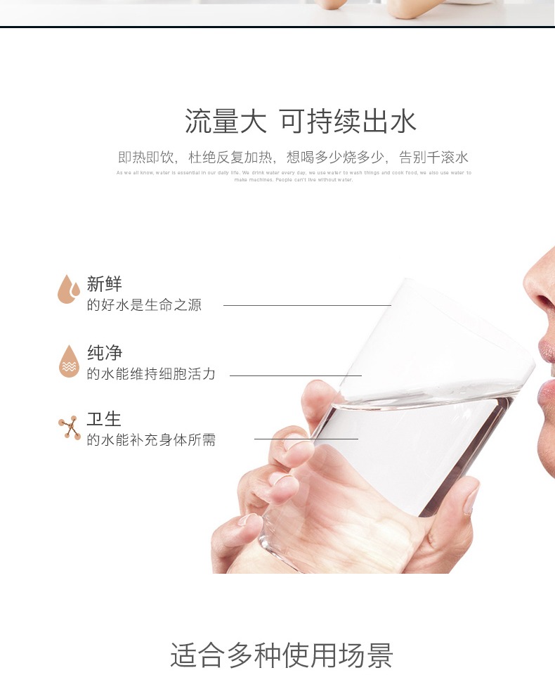 Haier máy nước treo tường máy nước uống thẳng máy lọc nước mini không có tốc độ mật nóng nóng ngay lập tức máy đường ống nóng lạnh - Nước quả máy lọc nước aqua yaki 2 vòi