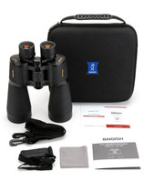 Russian ED binoculars HD high-power night vision waterproof professional grazing looking for bees and wasps for bird watching