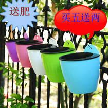 5 flowerpots half-hung half-wall Green rose automatic water absorption-free lazy half-round Wall Wall wall-mounted basin railing thickened