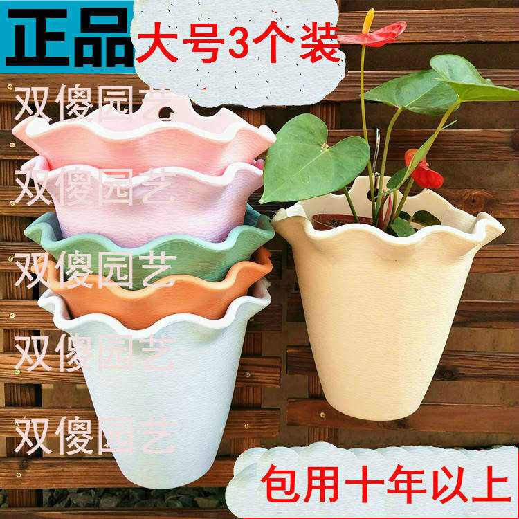 Promotion 3 Loaded Resin Roma Style Semi-circular Hanging Wall Flower-pot Wall-mounted Colorful Flower Pot eco-friendly flower pots