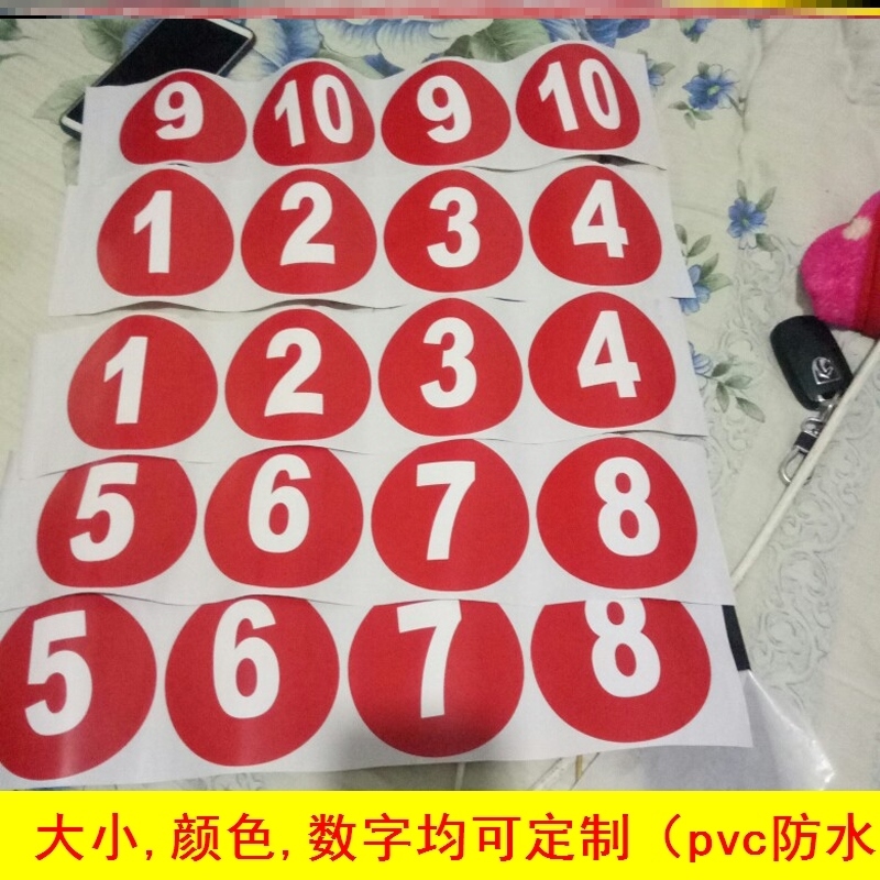 Row number hotel table cute decoration self-adhesive dining room table table number sticker wall sticker serial number desktop restaurant order