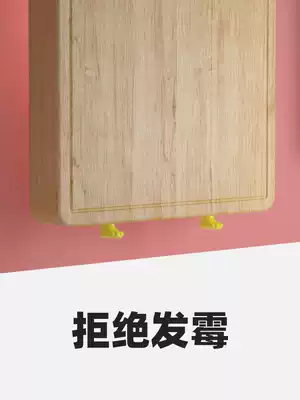 Cutting board non-slip water-proof cooling pad to prevent mildew Cutting board storage shelf Floor mat shelf Cutting board shelf