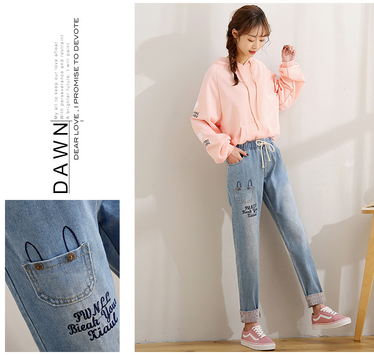 Jean femme - Ref 3191471 Image 26
