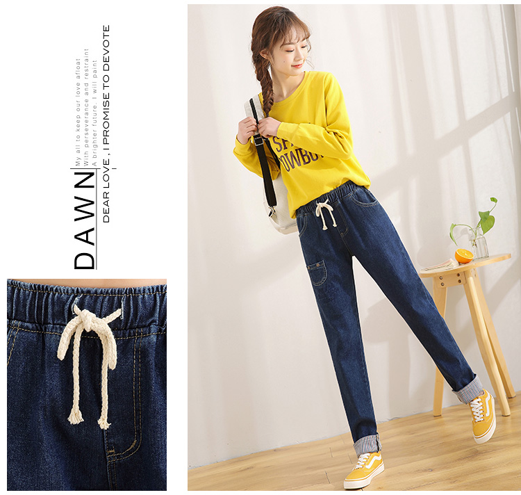 Jean femme - Ref 3191471 Image 20