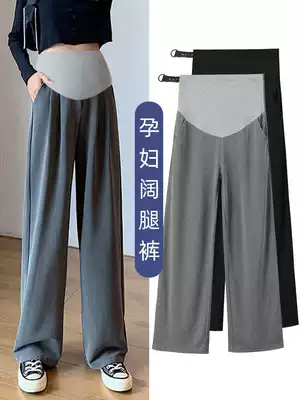 Pregnant women's pants children Spring and Autumn wear casual wide pants fashion tide mother autumn pants pregnant women autumn and winter clothes