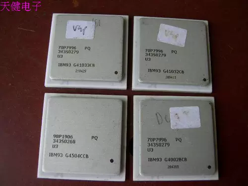 Античный аппаратный коллекция IBM White Ceramic IBM93 G4504CCB FEET BGA