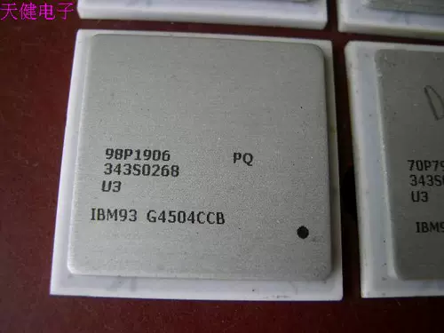 Античный аппаратный коллекция IBM White Ceramic IBM93 G4504CCB FEET BGA