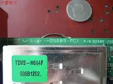 Air Star -hd5000 -pci Телевизионная карта