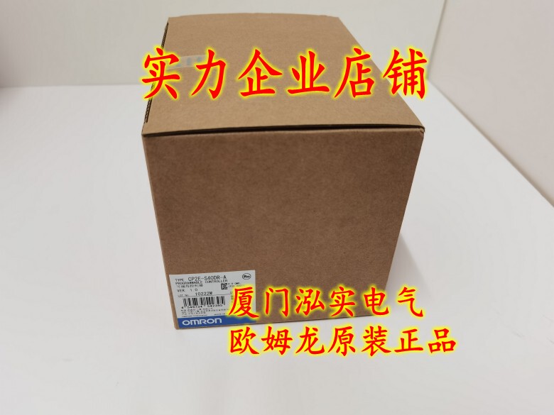 Cp2E-S40Dr-A Omron Omron Programmable Controller Brand New Original Genuine Product