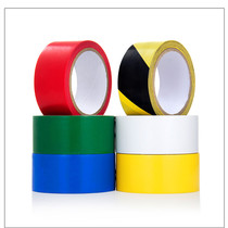 Sports floor tape site warning tape site adhesive tape warning tape PVC tape