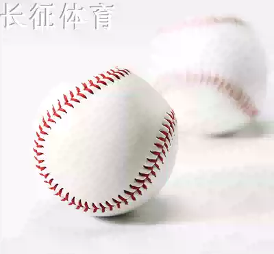 Standard 10-inch 12-inch soft baseball softball all white hand-stitched primary and secondary school students to practice exams