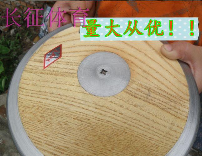 Ngoài trời thiết bị tập thể dục theo dõi và lĩnh vực thể thao cao su nylon rắn gỗ discus trường cạnh tranh tiêu chuẩn đào tạo xà đơn khoan tường