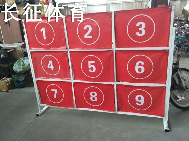 Football Fun Nine Palace Gemen Points Ball Precision Trainer World Cup Decorated Goal Nine-Palace Globe Soccer Gate