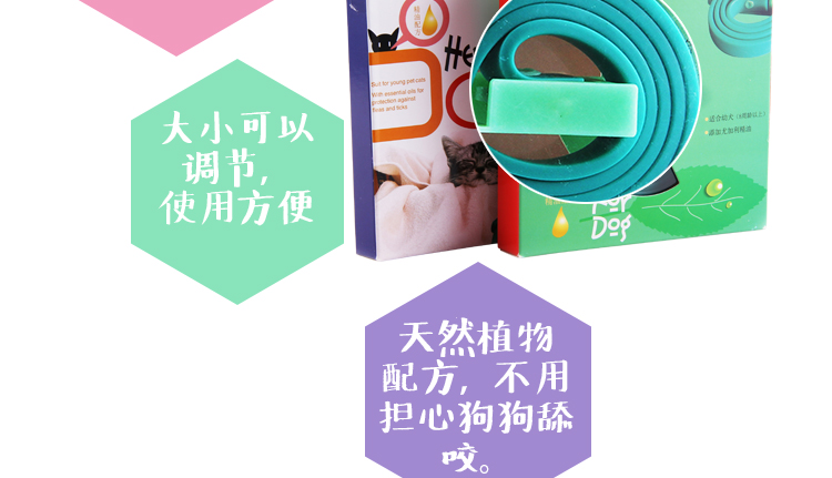 Ma thuật jin bông vật nuôi hàng hóa mèo và chó chung ngoài flea vòng cổ có thể điều chỉnh vòng flea chống muỗi Hộp đựng thức ăn cho chó
