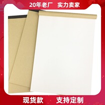 Easy to comeback paper tasting of this A4 blank note paper picture drawing this drawing book Bencross box Count book Bennotebooks Number of drafts This notepad hands account This draft paper Paper Calculus Paper note This custom