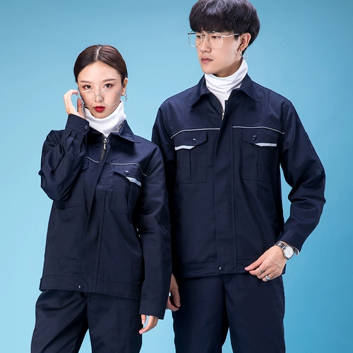 Износостойкий комплект для работы подходит для мужчин и женщин, большой размер, делается под заказ, с печатью вашего логотипа