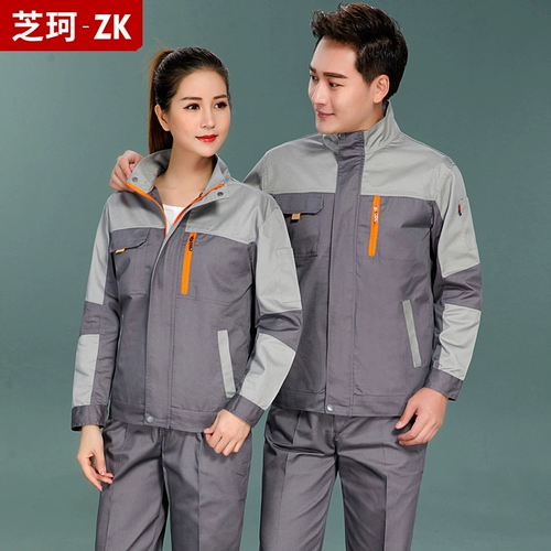 Износостойкий комплект для работы, куртка, штаны, делается под заказ