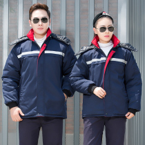 Winter overalls set mens and womens cotton-padded clothes cold and warm auto repair factory workshop custom printed LOGO labor insurance