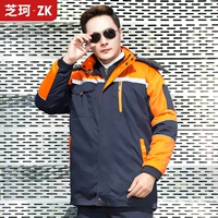 Тибетский синий и апельсиновый ватный ватный курт