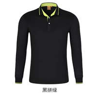 Черная булавка зеленой