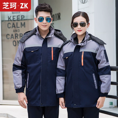 Демисезонный защищающий от холода утепленный комбинезон подходит для мужчин и женщин, делается под заказ, с печатью вашего логотипа