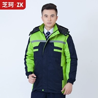 Тибетский синий с зеленым