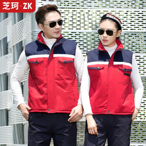 Cotton vest overalls labor insurance thick cold-proof volunteers vest advertising campaign promotional custom printed LOGO work clothes